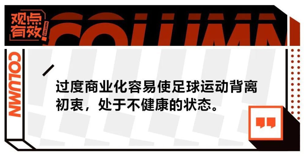 曼联出售时间线（当地时间）：2022.11.22：曼联发布公告，格雷泽确认对出售俱乐部持开放态度，但也将考虑“新投资”在内的任何选项。